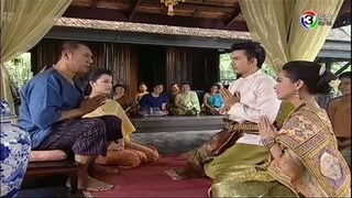 ขุนศึกตอนที่147