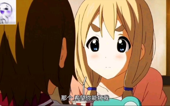 又被琴吹紬可爱到了