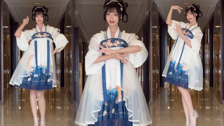 How about dancing in the skirt I bought five years ago~ [Xiangsiyao Ancient Style DJ Dance]