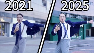 أنا أقارن بين النسخة الأصلية والنسخة المعاد إنتاجها من "أشُّم الصمت" بعد تجفيفهما.