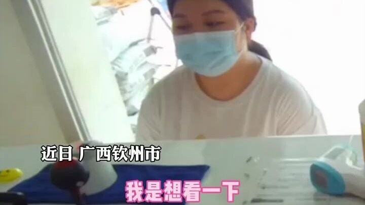 我终于看到了你的样子！女子4岁时父亲离世，求助民警找到父亲生前照片