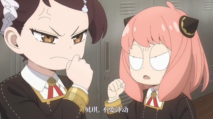Yoru’s greatest chief disciple, Becky!
