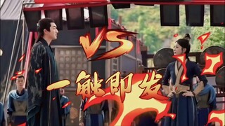 เบื้องการถ่ายทำ [Behind the scenes]: The Legend of Shen Li  [ปฐพีไร้พ่าย]