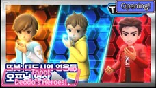 Tobot Deodo's Heroes (Season 1) Opening