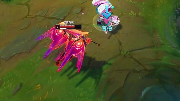 I smashed the screen.