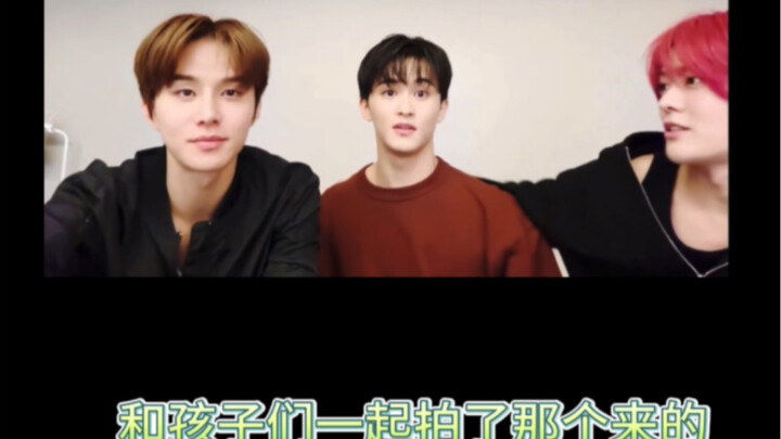 【NCT ทีมใหม่】เรื่องเหลือเชื่อที่เกิดขึ้นร่วมกัน