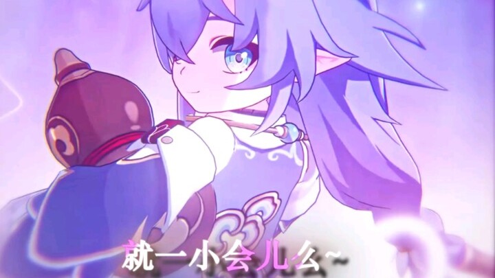 Don't judge by appearances, you little sister from the outside world!