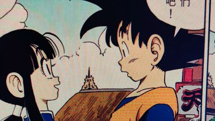 Does Goku in Dragon Ball Really Love Chi-Chi?