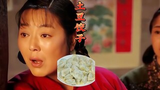 Shihong: No matter what the filling is, as long as it’s wrapped in dumpling wrappers, it’s a dumplin