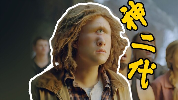 【Percy Jackson dan Lautan Monster】Para anak dewa berkelompok melawan monster, bertarung dengan pengg