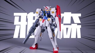 Lagi mikirin 00? Yasen HG00 Judgement Goddess Gundam [Berbagi Model]
