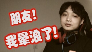 好好的“配音挑战”偏偏被你们整成了“不要笑死挑战”！