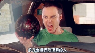 【TBBT】“佩妮，没有人会喜欢显摆自己博学的人。”——三组队员进展神速