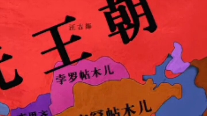 When everyone thought the Han people were finished