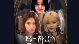 Hiệu lý tàng đao