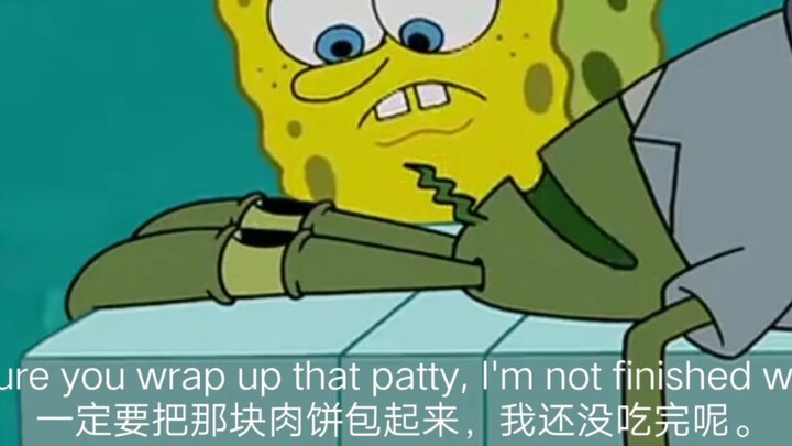 SpongeBob muốn vứt chiếc bánh thịt đã hết hạn sử dụng đi, nhưng ông chủ cua đã ăn hết trong một miến