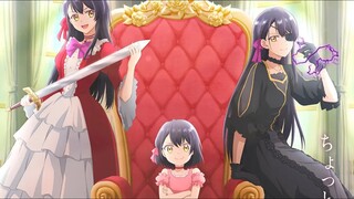 Rekishi ni Nokoru Akujo ni Naru zo Tập 13 (END)