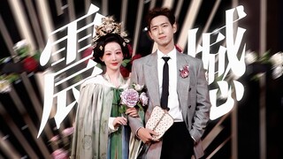 就这么轻轻松松在热搜爆了一晚上！给内娱亿点小小的震撼！不愧是初代cp，随随便便一出手，就直接杀死了比赛！