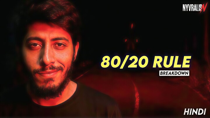 Why the 80/20 Rule in Data Science Is the Secret Ingredient