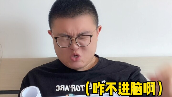 Got to college and now my back aches, my legs hurt, even walking’s a struggle—climbing five flights 