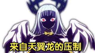 男主独闯敌营一顿操作，结果惨遭暴打被教重新做人！