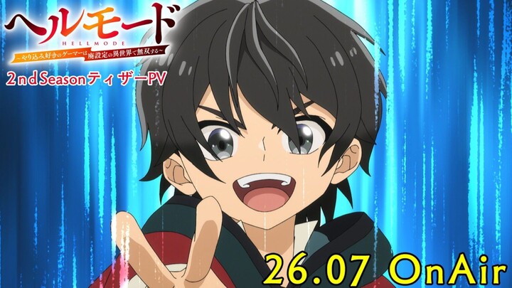 Hell Mode: The Hardcore Gamer Dominates in Another World SEASON 2 ||Official Teaser