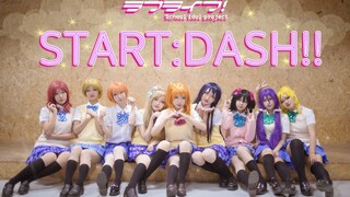 [LL 10th Anniversary] START:DASH!! (Nostalgic Throwback)