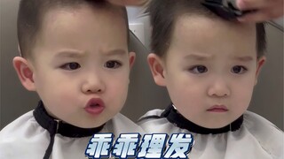 Mereka berdua benar-benar anak-anak paling manis yang pernah saya lihat saat potong rambut!