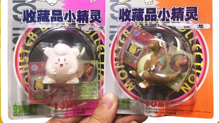 [One of the most classic Pokémon model toys] MC model produced by TOMY, full of childhood memories!