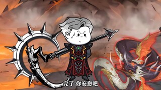 唐昊激战三大十万年魂兽