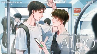 VIETSUB | KTT | AI ĐÓ || MÙA 1 ✢ TẬP 7