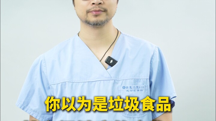 Bạn tưởng là đồ ăn vặt, nhưng thực ra lại rất tốt cho sức khỏe 2.0
