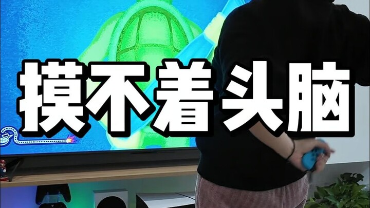 من أين تأتي بكل هذه الألعاب الغريبة؟