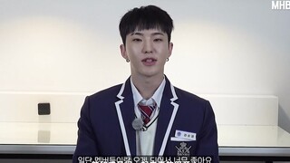 【SVT_ZER·0】 مقابلة مع خريج مدرسة موشي الثانوية هوشي (كوان شون يونغ) (بالتعاون مع MHBC) نسخة بدون ترج