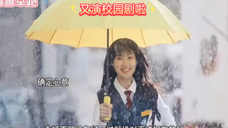 “如果下雨就等雨停，再活一次”，原来是偶像和粉丝的双向救赎，我们端午还是这么热血活泼呀