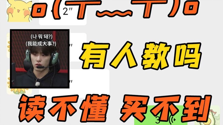 【Bộ 7 cánh hoa】Thực sự bối rối quá, có ai chỉ cho mình với!