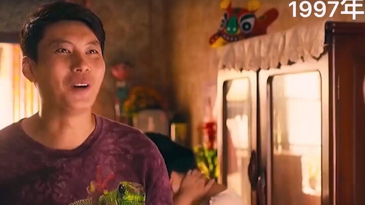 Vở kịch mới này, Y Linh Tiêu, khá thú vị đấy.