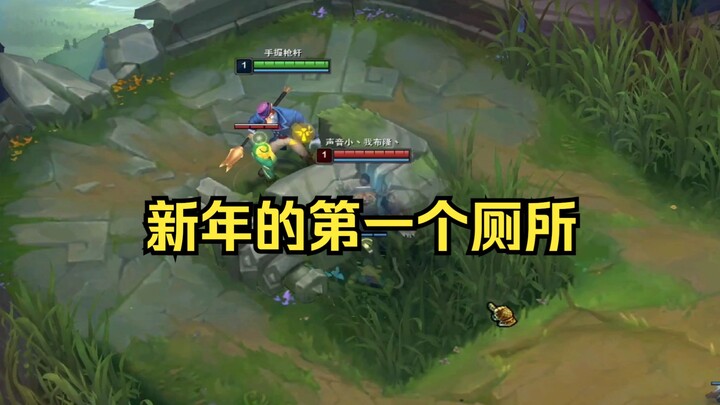 狗头吧春节联欢晚会