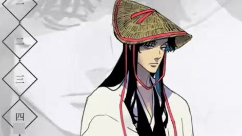 Rasakan gaya generasi pertama Divisi 10