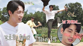 믿기지 않겠지만 윤박(Yoon, Bak)은 지금 낯가림 최고치 수준 ^／／^ 꽃밭에서(flowergarden) 1회