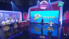 ก่อนบ่ายฯวิลล่าคาเฟ่ ปลาบู่ทอง