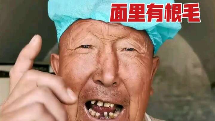 There’s a hair in the noodles… While you were all asleep, I sneaked in a video…