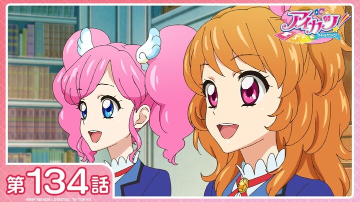 [Aikatsu!] Season 3 Episode 33 (Episode 134): "Can't Help But Skip♪" | [1080P/Stereo]