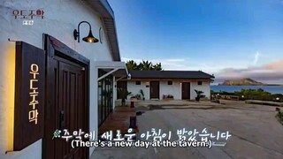 Honeymoon Tavern EP 6
