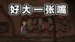 哈哈哈这也叫恐怖游戏？