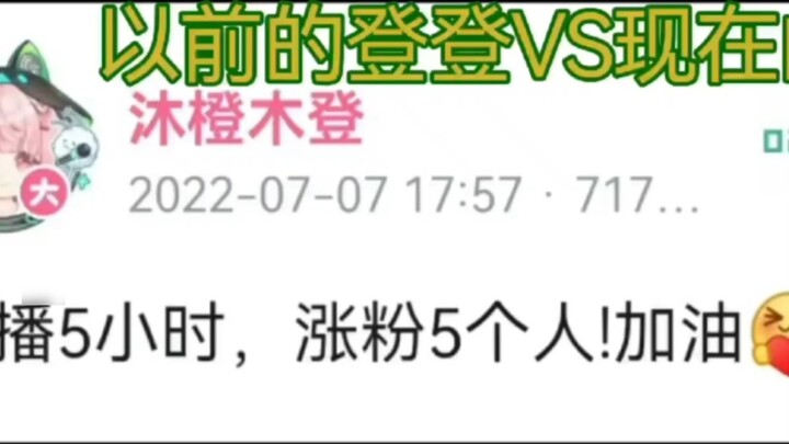 "ผู้ประกาศข่าวเสมือนจริงที่มีผู้ติดตาม 32,000 คน"