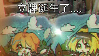 商家你再裸寄一个试试呢