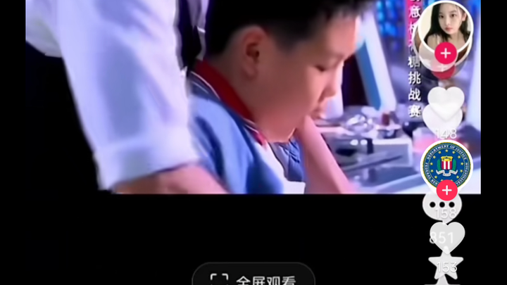 The patina video: the censors