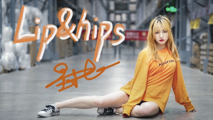 【Mo Xiaobai】Một shot Lip&Hip toát lên nhiều nét quyến rũ vừa giống tôi vừa không giống tôi