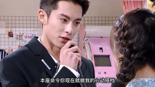【棣欣引力】苍兰夫妇下周六的修罗场，看棣棣如何争夺小兰花